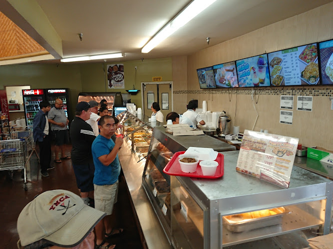 Island Pacific Supermarket and Seafood